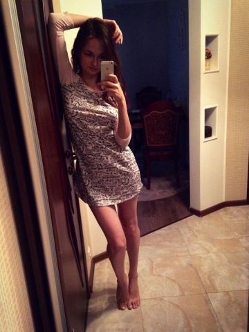 Ярослава
